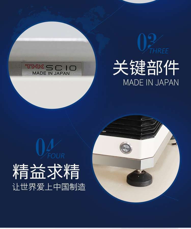 深圳整列機(jī)生產(chǎn)廠家引領(lǐng)行業(yè)革新